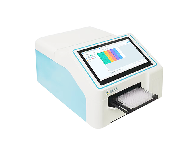 Full-wavelength Elisa Microplate Reader