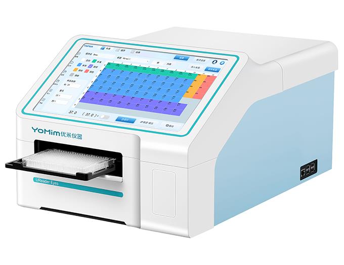 Full-wavelength Elisa Microplate Reader Eyes