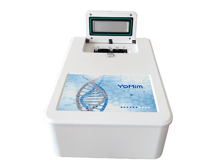 Thermostatic fluorescence detector UMG-1600